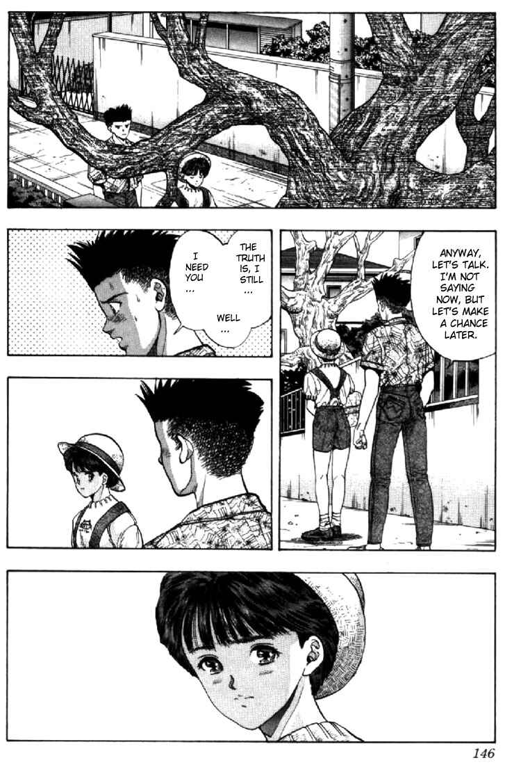 Page 4 Chapter 53 Video Girl Ai