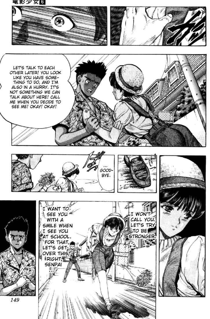 Page 7 Chapter 53 Video Girl Ai