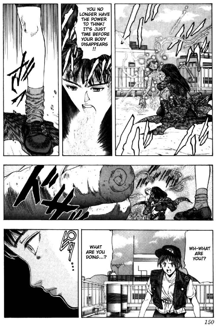 Page 8 Chapter 53 Video Girl Ai