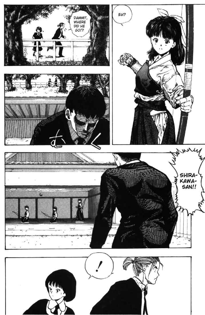 Page 10 Chapter 119 Video Girl Ai