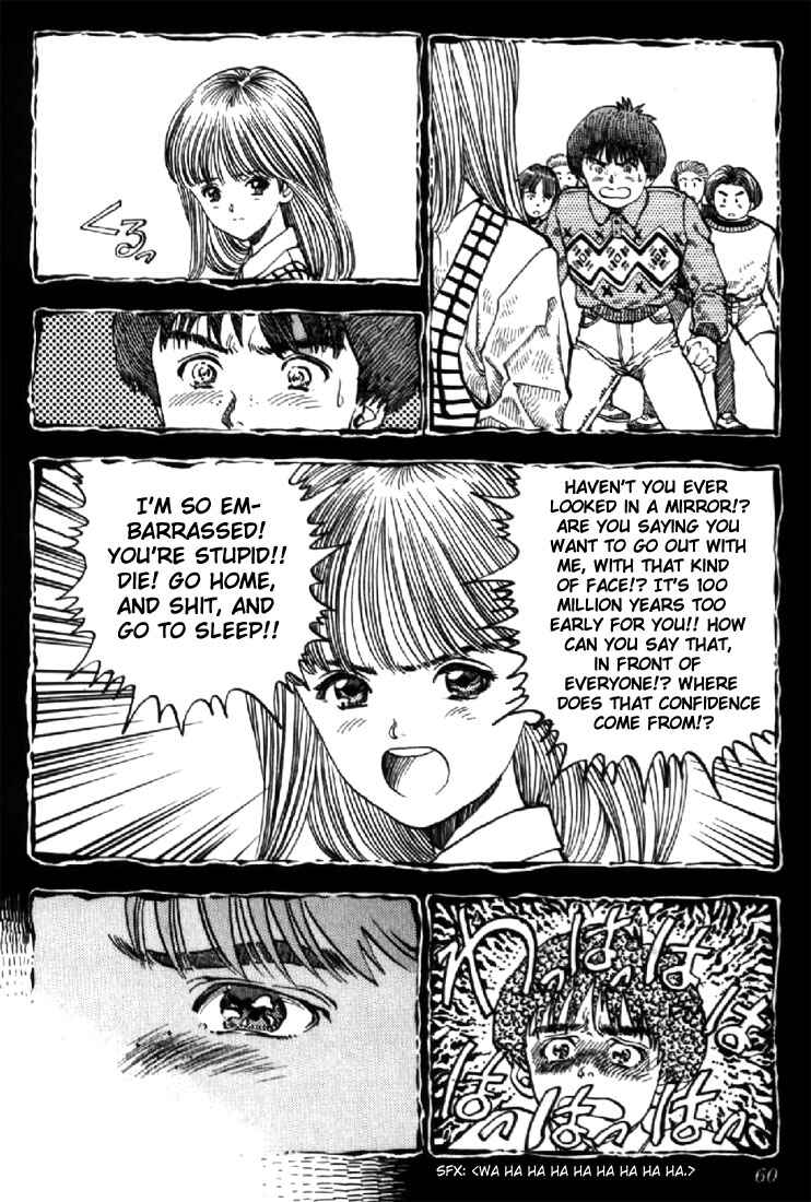 Page 14 Chapter 119 Video Girl Ai