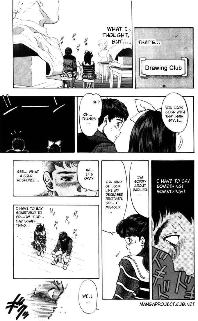 Page 19 Chapter 119 Video Girl Ai