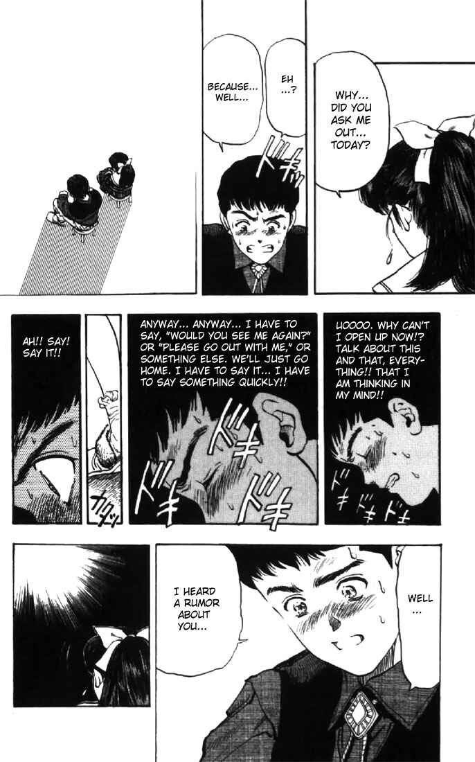 Page 20 Chapter 119 Video Girl Ai