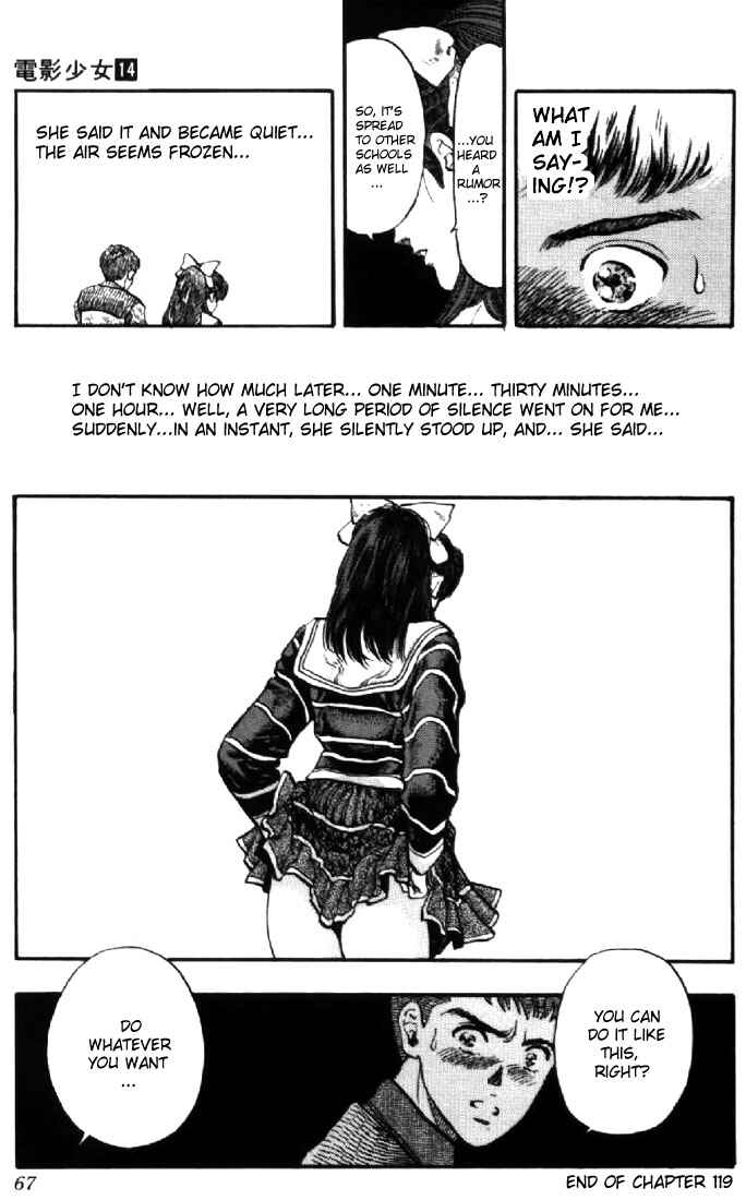 Page 21 Chapter 119 Video Girl Ai