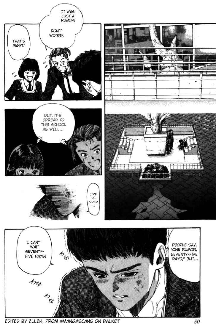 Page 4 Chapter 119 Video Girl Ai