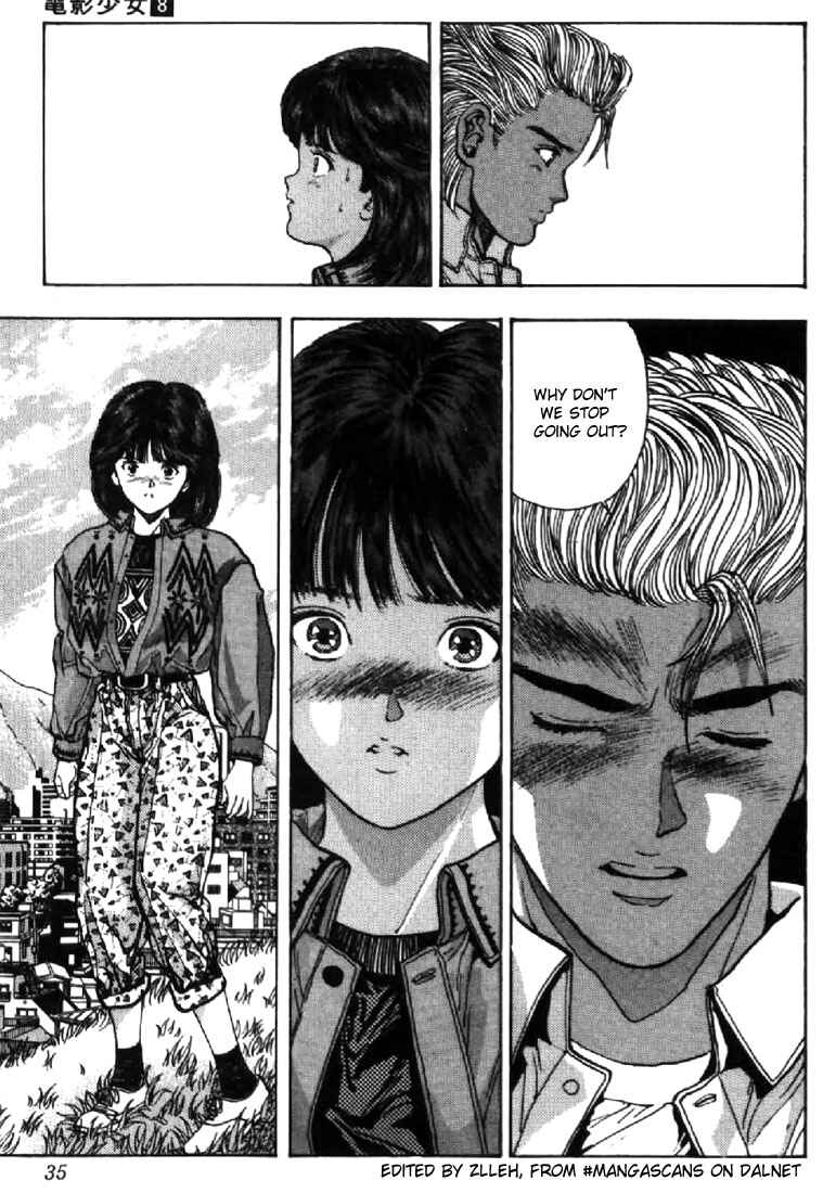 Page 11 Chapter 65 Video Girl Ai