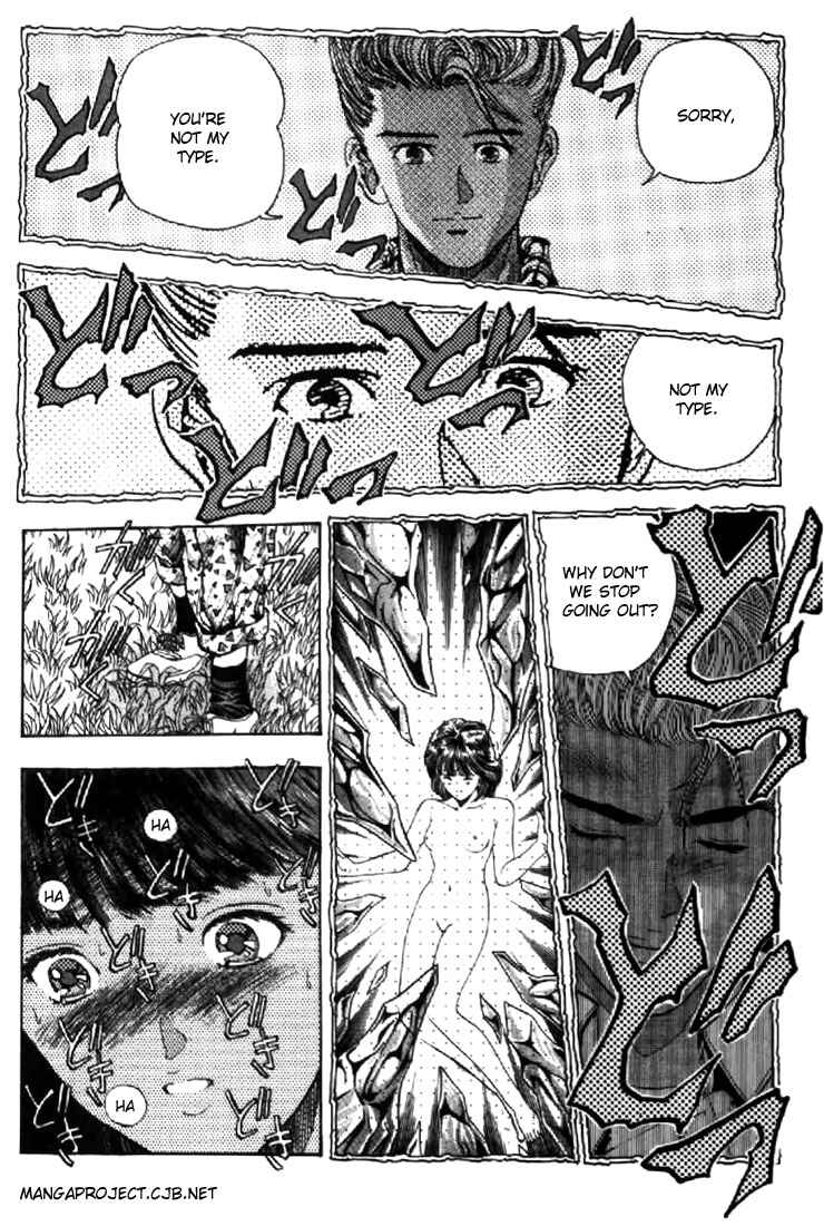 Page 12 Chapter 65 Video Girl Ai