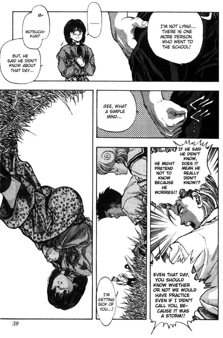 Page 15 Chapter 65 Video Girl Ai