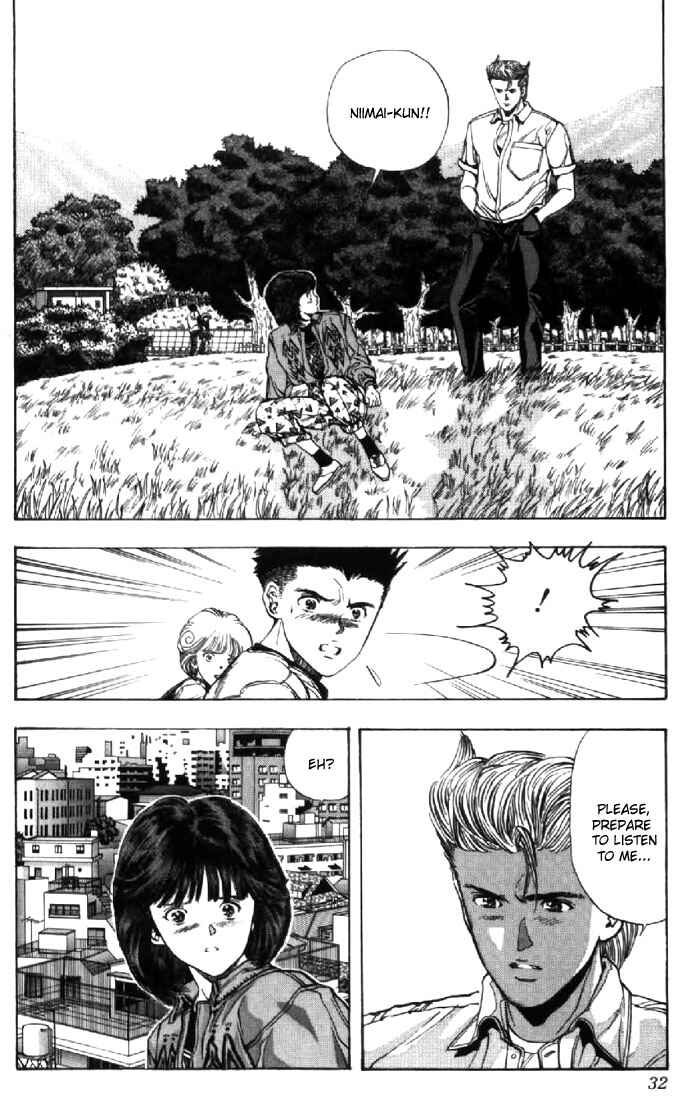 Page 8 Chapter 65 Video Girl Ai