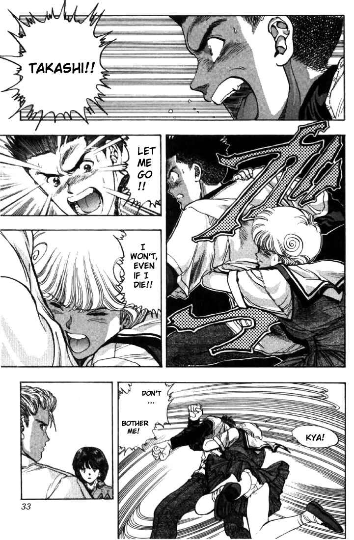 Page 9 Chapter 65 Video Girl Ai