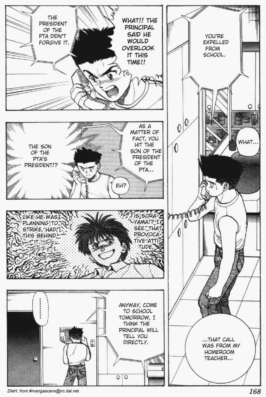Page 2 Chapter 17 Video Girl Ai
