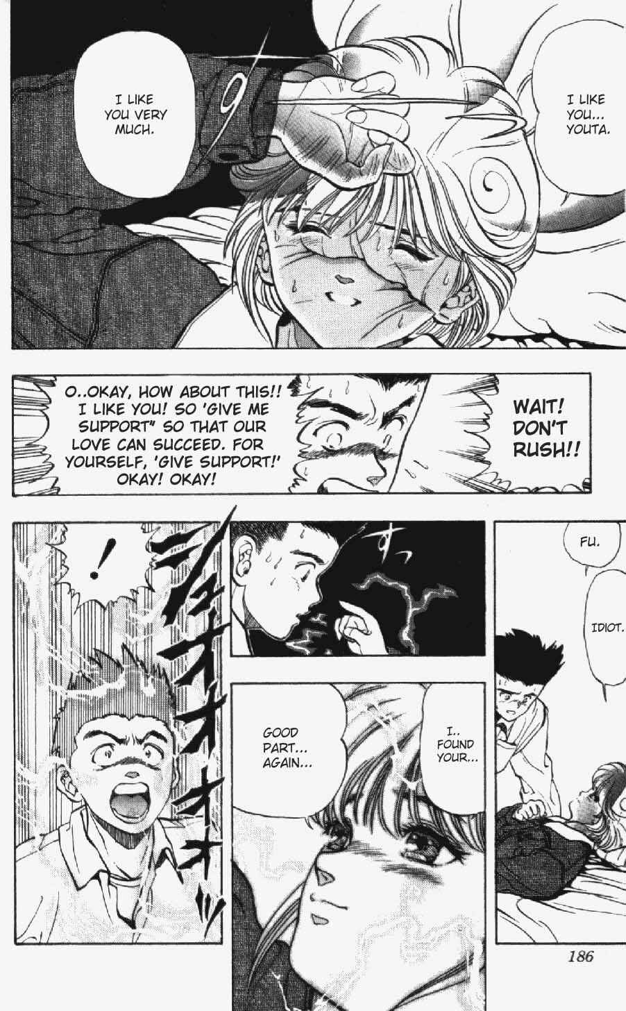 Page 20 Chapter 17 Video Girl Ai