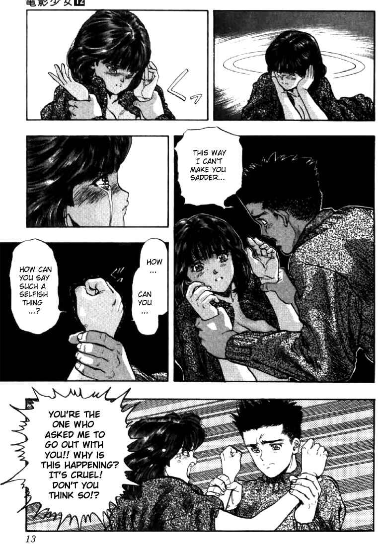 Page 11 Chapter 100 Video Girl Ai
