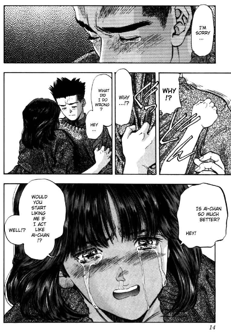 Page 12 Chapter 100 Video Girl Ai