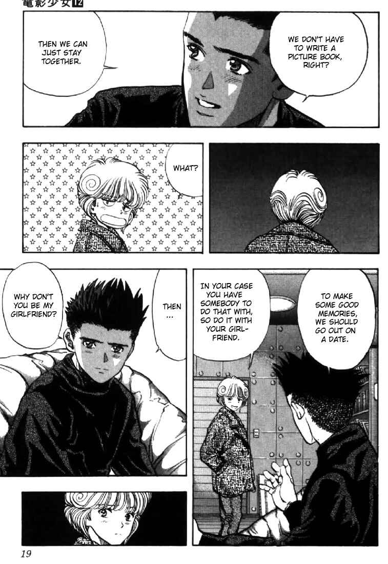 Page 17 Chapter 100 Video Girl Ai