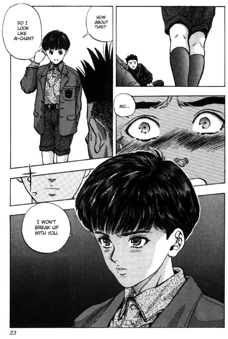 Page 21 Chapter 100 Video Girl Ai