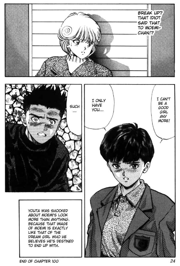 Page 22 Chapter 100 Video Girl Ai