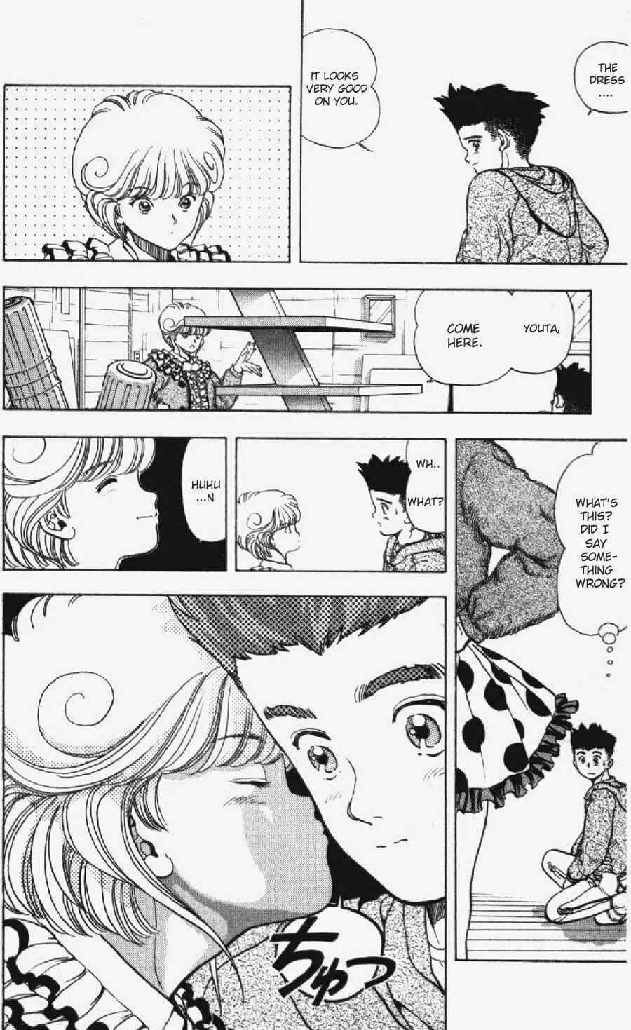 Page 11 Chapter 8 Video Girl Ai