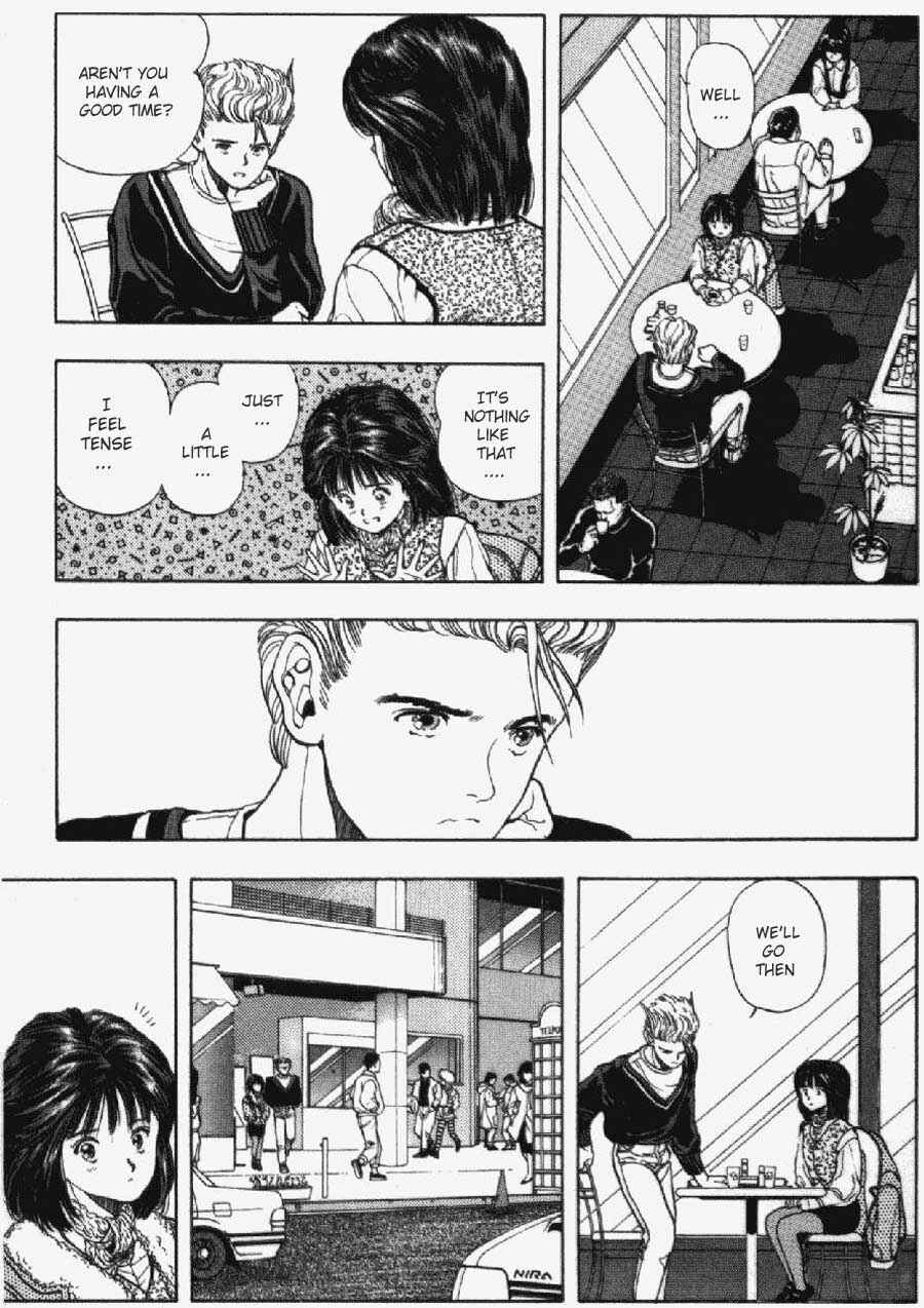 Page 14 Chapter 8 Video Girl Ai