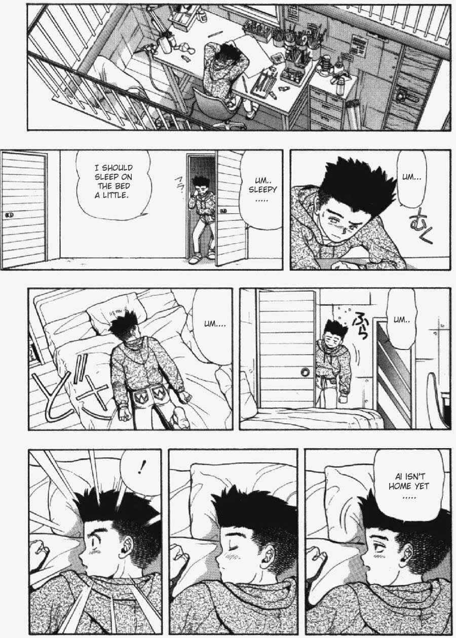 Page 16 Chapter 8 Video Girl Ai