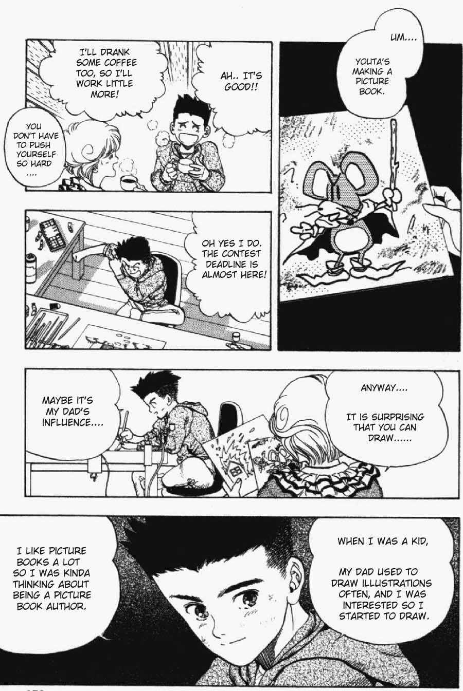 Page 6 Chapter 8 Video Girl Ai