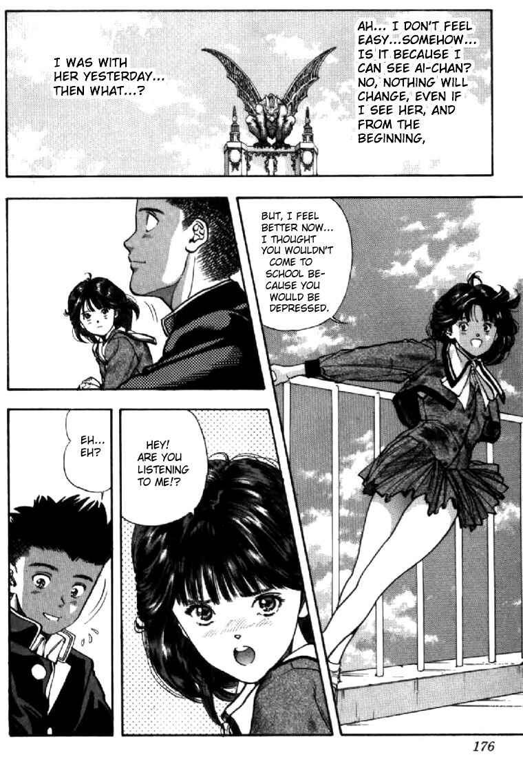 Page 10 Chapter 81 Video Girl Ai