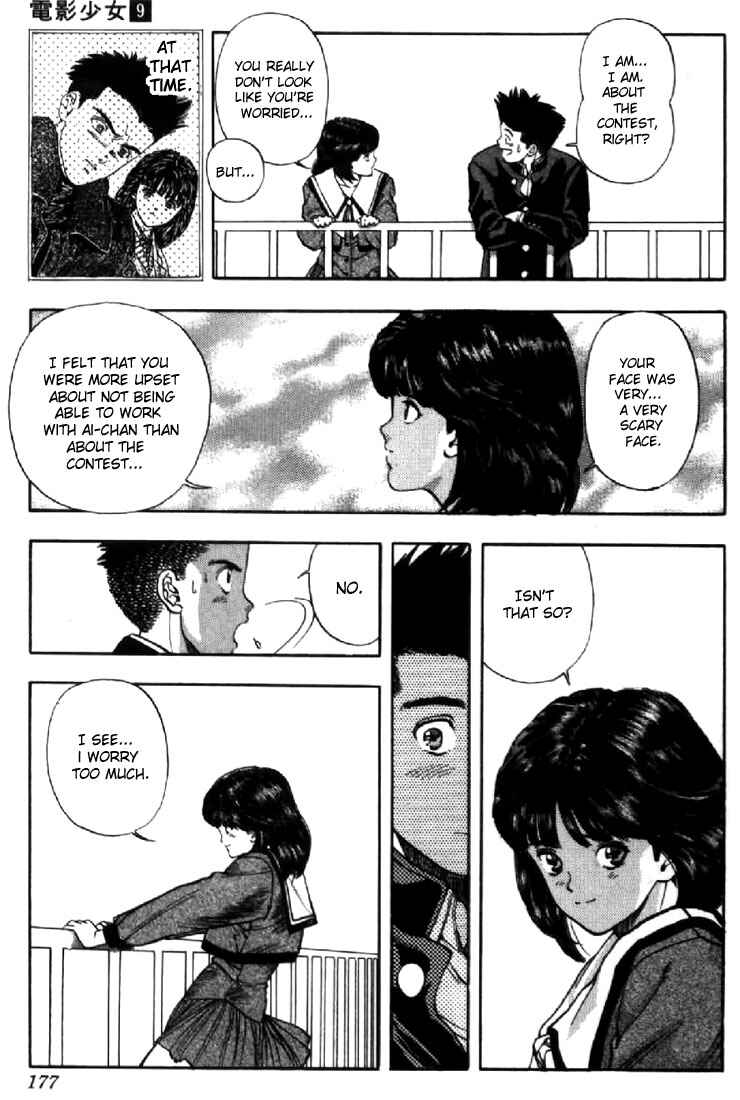 Page 11 Chapter 81 Video Girl Ai