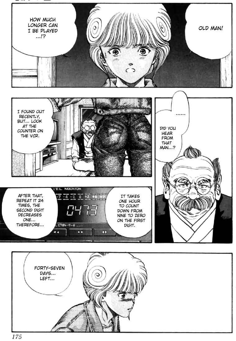Page 9 Chapter 81 Video Girl Ai