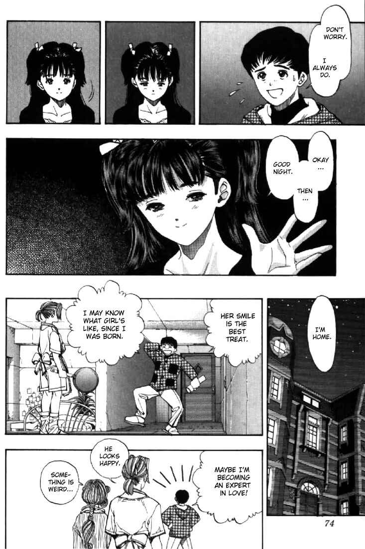 Page 11 Chapter 129.1 Video Girl Ai