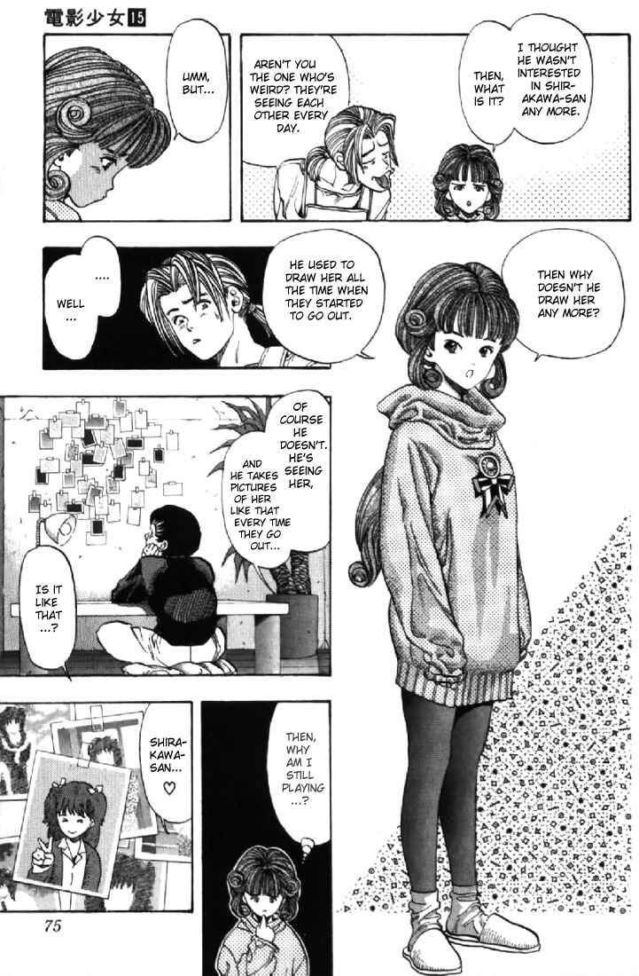 Page 12 Chapter 129.1 Video Girl Ai