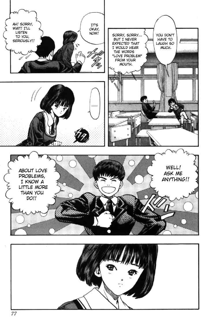 Page 14 Chapter 129.1 Video Girl Ai