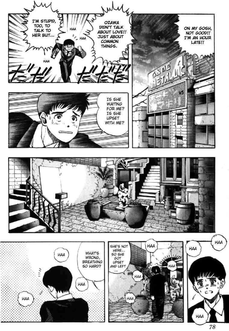 Page 15 Chapter 129.1 Video Girl Ai