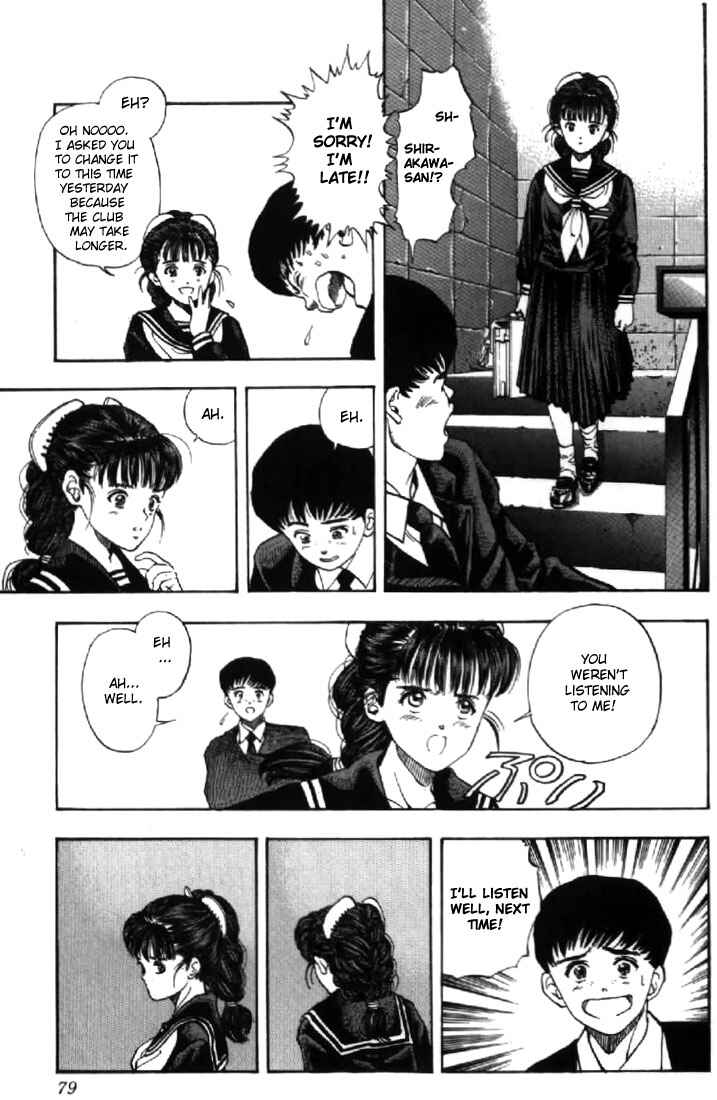 Page 16 Chapter 129.1 Video Girl Ai