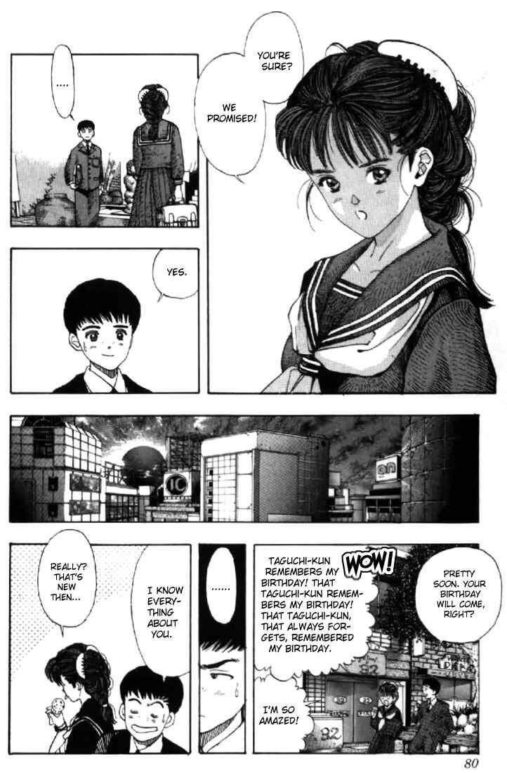 Page 17 Chapter 129.1 Video Girl Ai