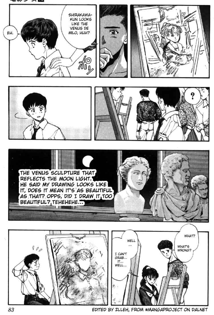 Page 20 Chapter 129.1 Video Girl Ai