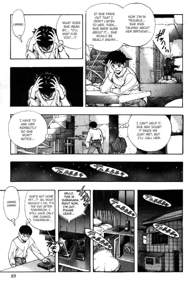 Page 26 Chapter 129.1 Video Girl Ai