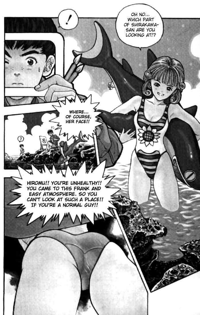 Page 3 Chapter 129.1 Video Girl Ai