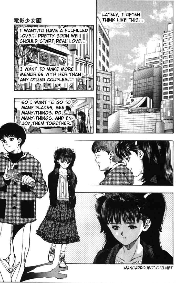 Page 6 Chapter 129.1 Video Girl Ai