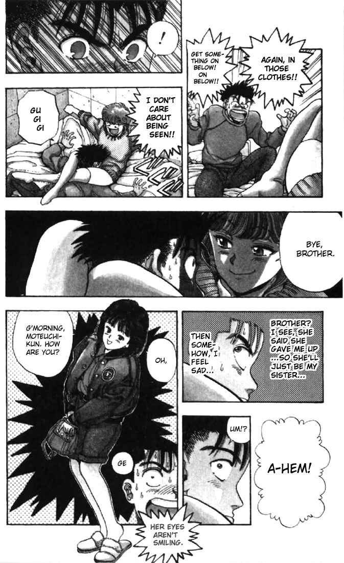 Page 3 Chapter 71 Video Girl Ai