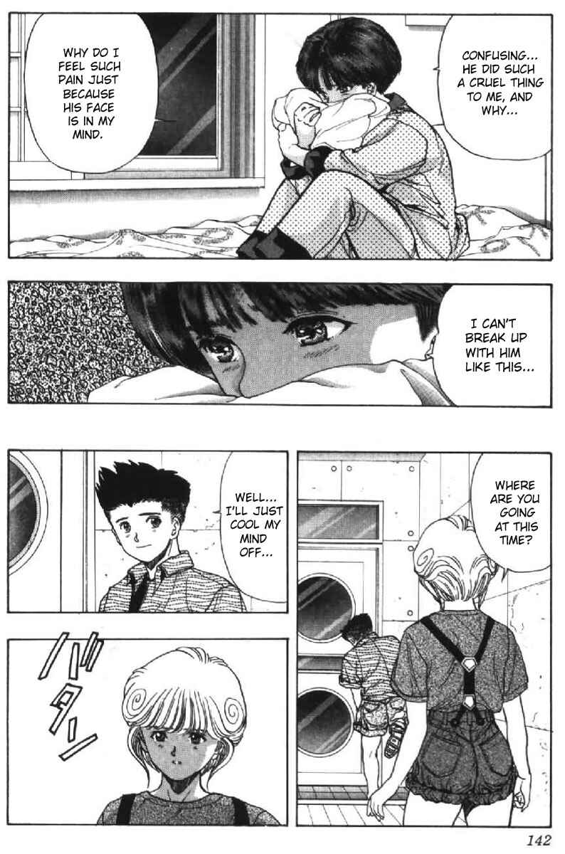 Page 17 Chapter 43 Video Girl Ai