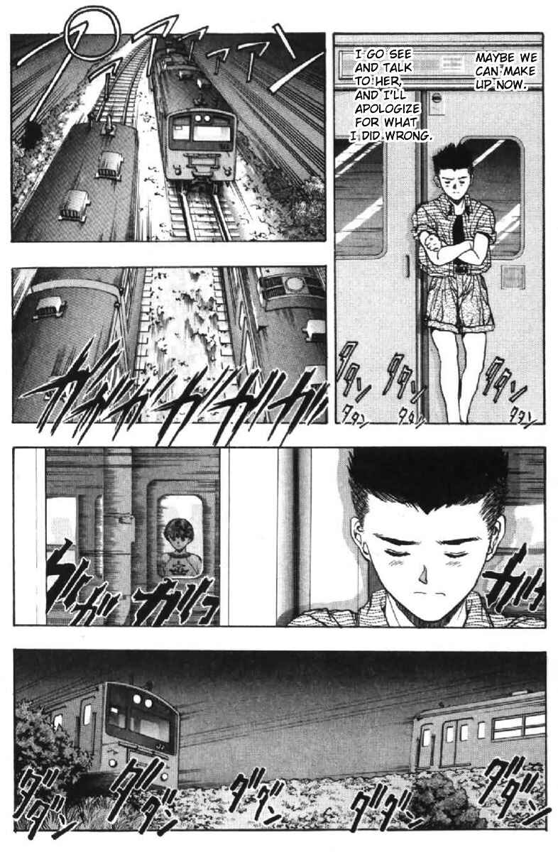 Page 18 Chapter 43 Video Girl Ai