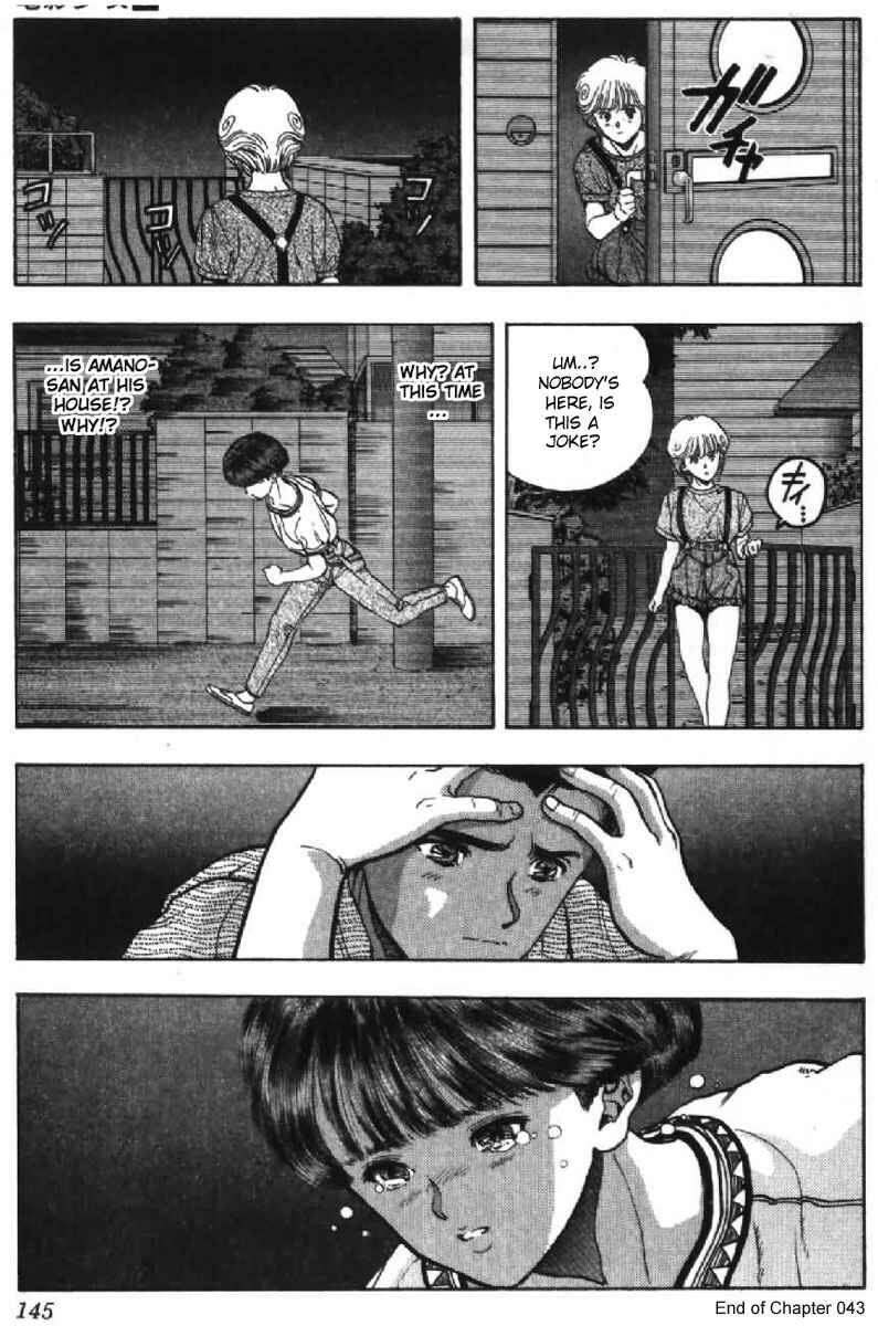 Page 20 Chapter 43 Video Girl Ai