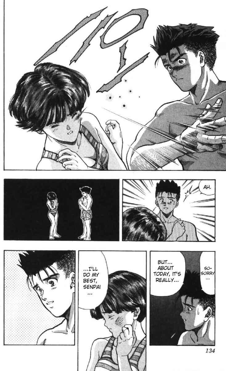 Page 9 Chapter 43 Video Girl Ai