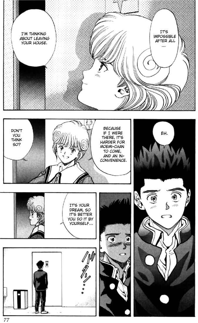 Page 11 Chapter 76 Video Girl Ai