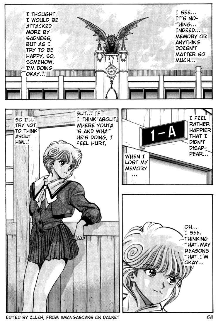 Page 2 Chapter 76 Video Girl Ai