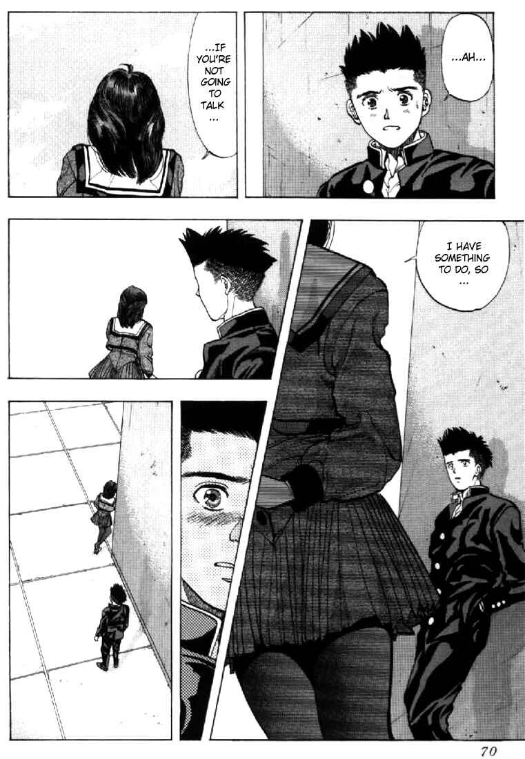 Page 4 Chapter 76 Video Girl Ai