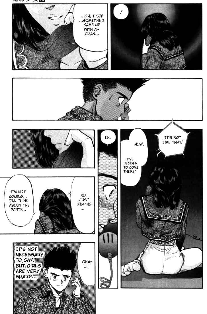 Page 17 Chapter 82 Video Girl Ai