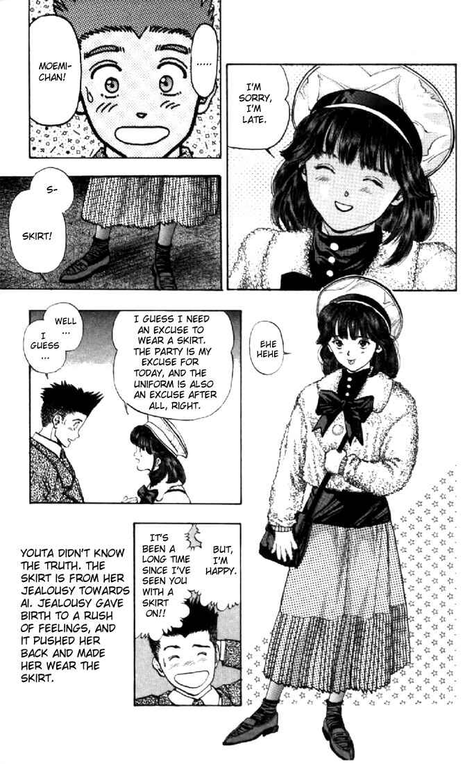 Page 19 Chapter 82 Video Girl Ai