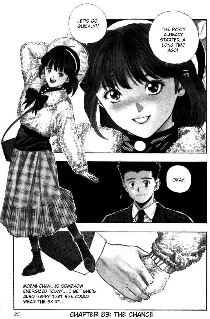 Page 22 Chapter 82 Video Girl Ai
