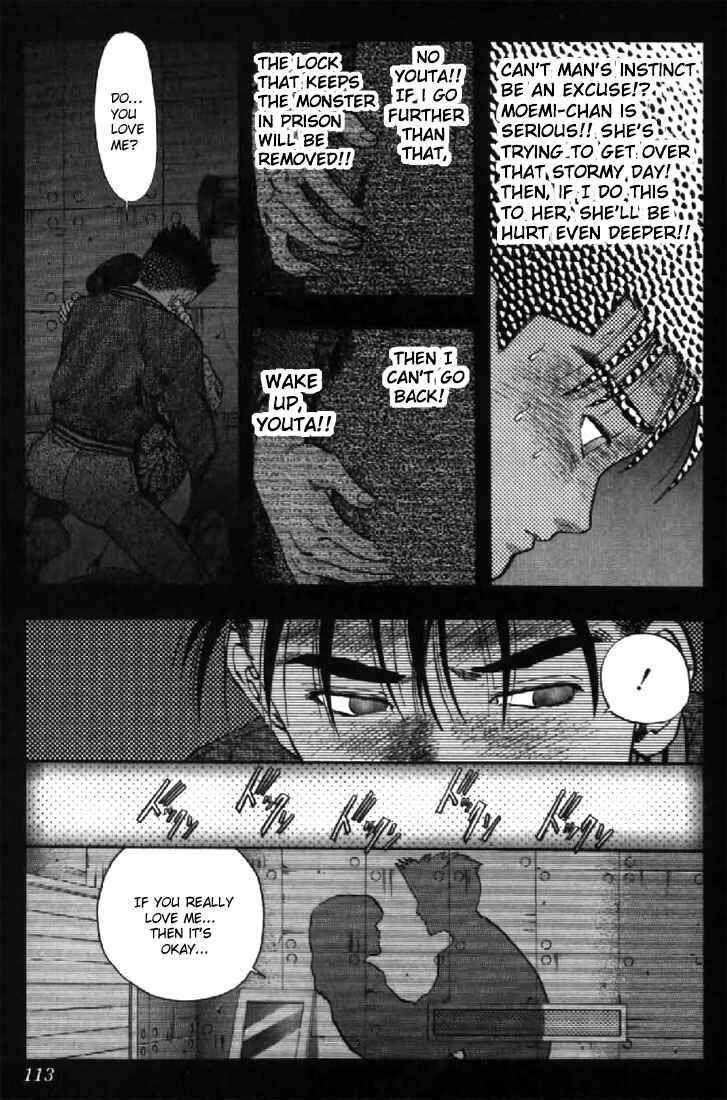 Page 10 Chapter 87 Video Girl Ai